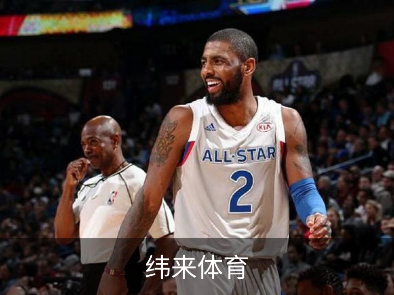 走进纬来体育